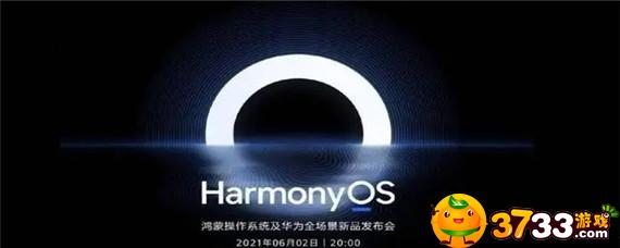 华为鸿蒙系统支持的手机型号是什么_鸿蒙系统支持的手机型号