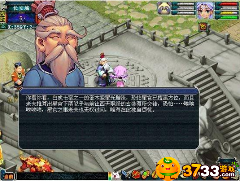 news/202209/faaf61d209e93153f766759a6303ba13.png