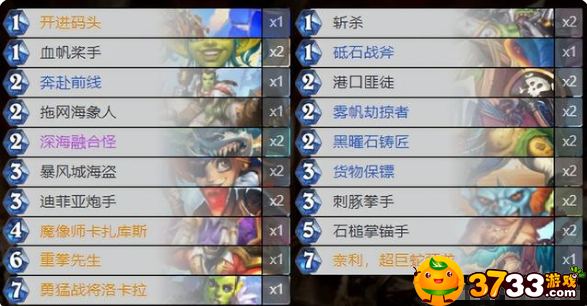 news/202207/237bb945b9017319e5340f1960f2475d.png