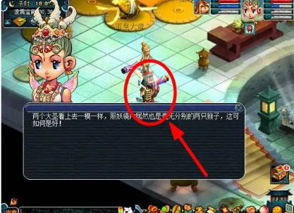news/202208/32361f2b20a91897372ea6f4068e8432.png