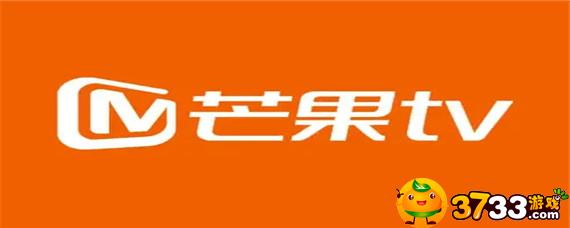 芒果tv怎么取消自动续费