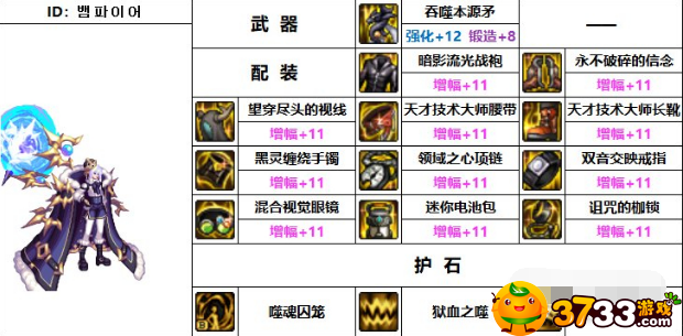 news/202207/499888303f9077ab874e970f6c1d3041.png