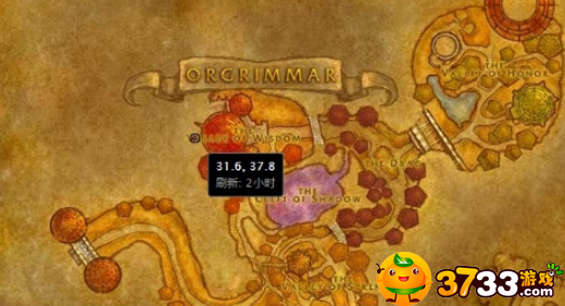 魔兽世界怀旧服萨尔在哪_萨尔位置