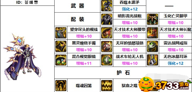 news/202207/58ee69e78596dcd93abd612c8f67bdf3.png