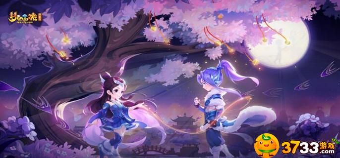 梦幻西游帮战怎么混帮贡_帮战混帮贡方法