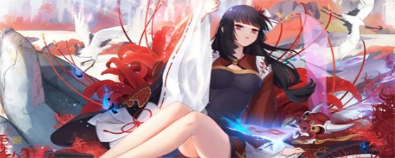 阴阳师红鬼是什么怪
