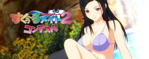 同校生2怎么操作按键_操作按键介绍