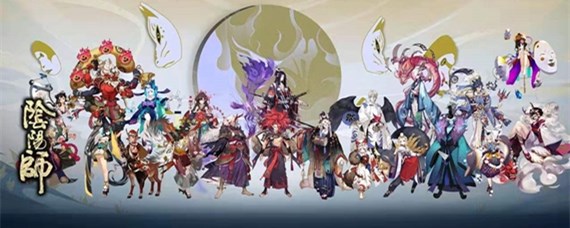 阴阳师单眼和尚金刚经在哪_单眼和尚金刚经位置_阴阳师