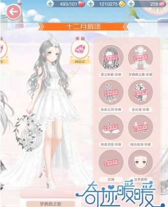 news/202207/3d74893db44623e61ef5543230bcde35.png