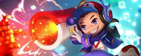 王者荣耀电玩小子怎么免费获得_电玩小子免费获得教程_王者荣耀