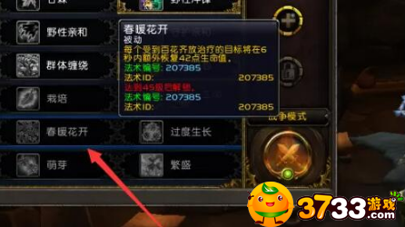news/202209/68757fa6a65bcc5ec31a9e9ba611f6ae.png