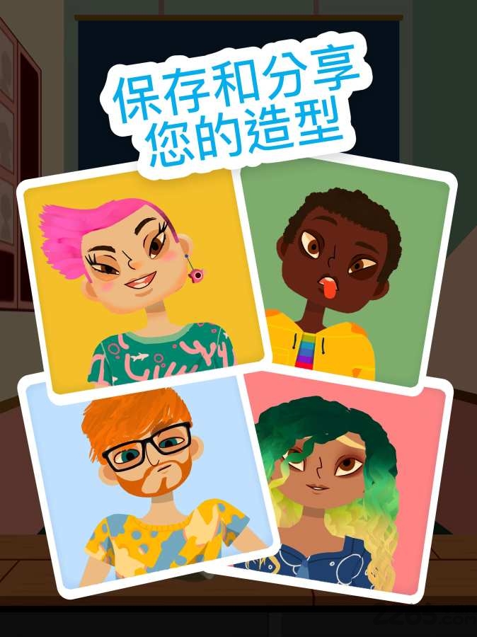 托卡美发沙龙4中文版 v2.2-play 中文版 0