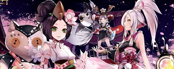 阴阳师荒作为神的使者最初降临在哪里_荒的最初降临之地答案