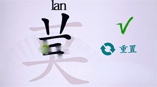 汉字找茬王莫找出21个字攻略最详细_小程序小游戏