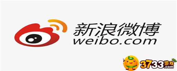 微博的repo啥意思_repo意思介绍