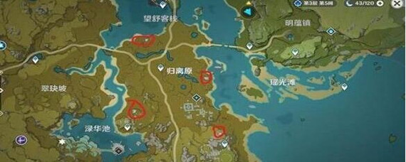 原神四个奇怪的圆盘在哪_四个圆盘位置介绍攻略_原神攻略APP