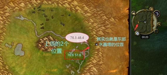 魔兽世界怀旧服拉克维的诱饵在哪里_拉克维的食物怎么做