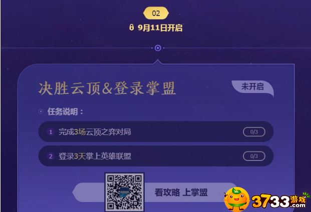 news/202209/e2ce16a356904644ede1c303752cffa9.png