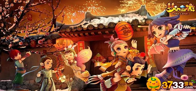 梦幻西游三级法宝合成怎么操作_三级法宝合成攻略