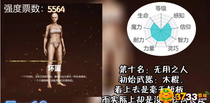 news/202209/c0db405fcbf173b3f1fa89ceb8c4d3ee.png