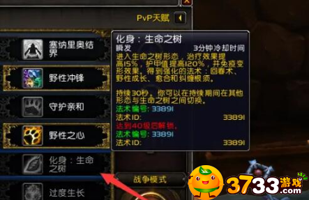 news/202209/1f7fa96b79701799bd3a928e09f7d54a.png