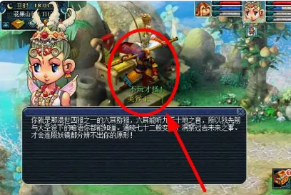 news/202208/f070eeed88c6305f4d33aa393f3bd064.png
