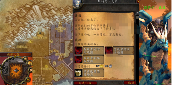 图4