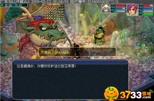news/202210/dbf0e022fb339ff33ac4965c30e07167.png