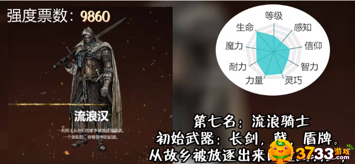 news/202209/c34e5d21abb9a8487b82b5530b263b9b.png