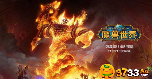 魔兽世界怀旧服工程学在哪学_工程学学习位置介绍