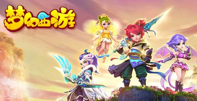 梦幻西游渡劫有什么要求_渡劫条件详细介绍_梦幻西游