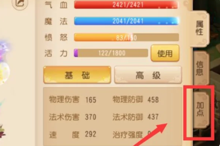 news/202207/8dcd734f441d14ba182e40dd27c62bc4.png