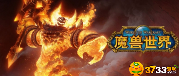 魔兽世界橙杖任务在哪里接?