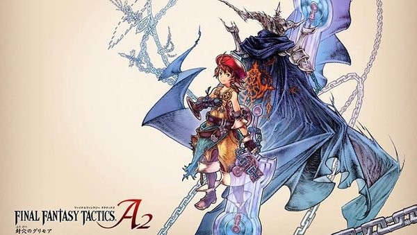 最终幻想战略版中文版 v3.0 安卓版 0