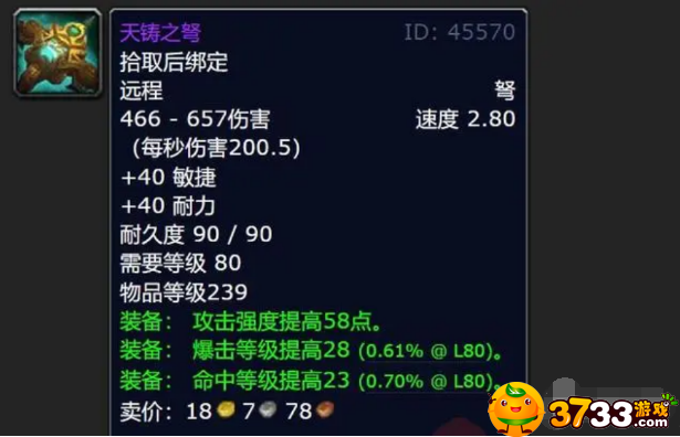 news/202209/8e337efc50db01ca87c95714e0bd1459.png