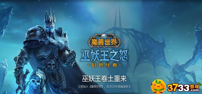 魔兽世界赞达拉战争使者在哪里
