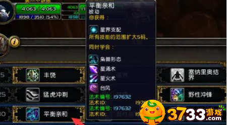 news/202209/e8fdd345b000ca91665e624b31cc8a2f.png