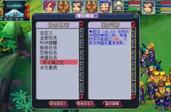news/202207/7ad245780986f459686ded05ab1a8dc0.png