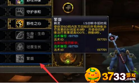 news/202209/041c94c40fd6f9027a9f23fa9bc71deb.png