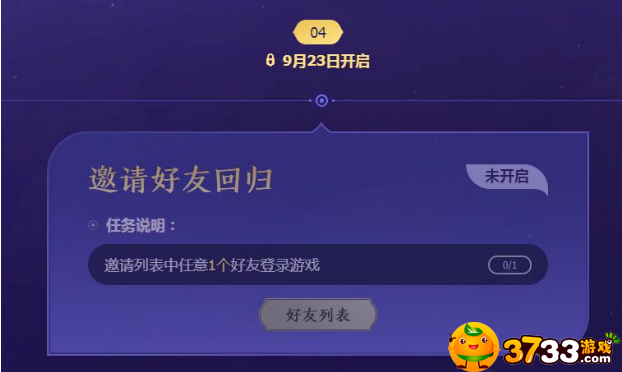 news/202209/05caff97f96f1b40e64423f4d9465277.png