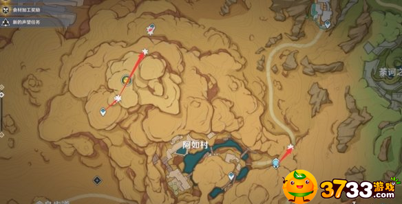 原神圣金虫在哪_3.1版本圣金虫采集路线