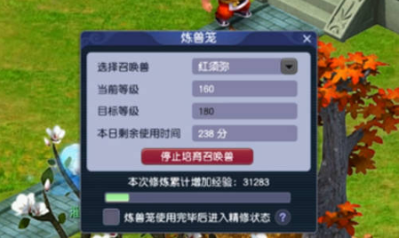news/202207/9c6926a4bbb03f805a66506135a5b802.png