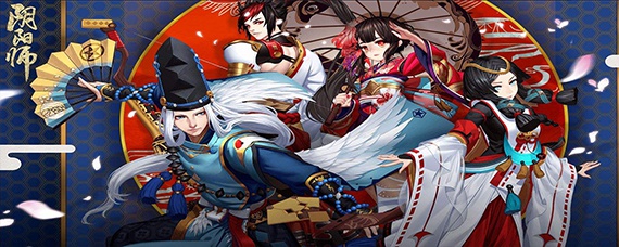 阴阳师傀儡师哪里比较多_傀儡师哪里刷的快_阴阳师