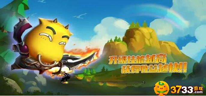 我叫mt激活码有哪些_激活码领取攻略