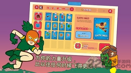 野牛复仇记中文版 v2.91 安卓最新版 2