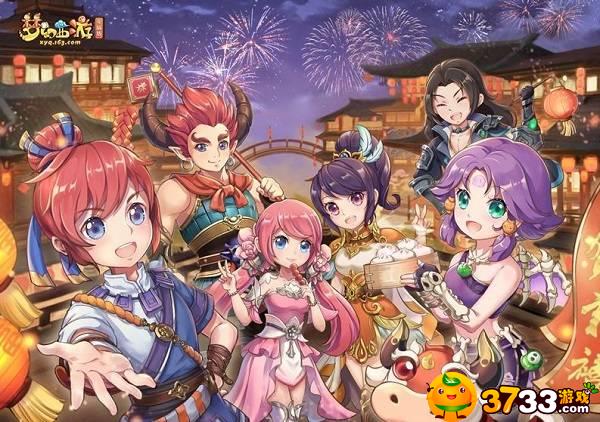 梦幻西游凌波城怎么加点_凌波城加点攻略