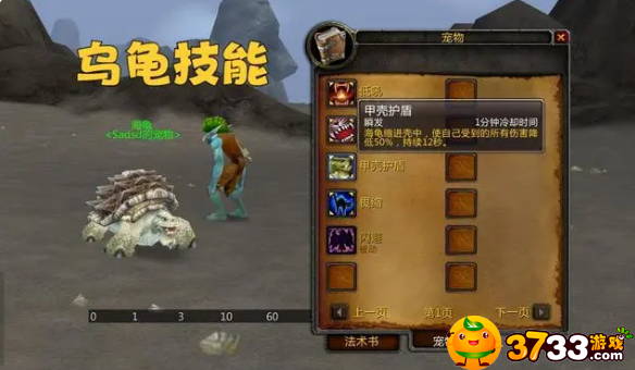 news/202209/67ac0e1832bb96de60a630f5b30b19ec.png