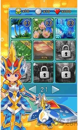 宠物猎人最新版 v2.0 安卓版 3