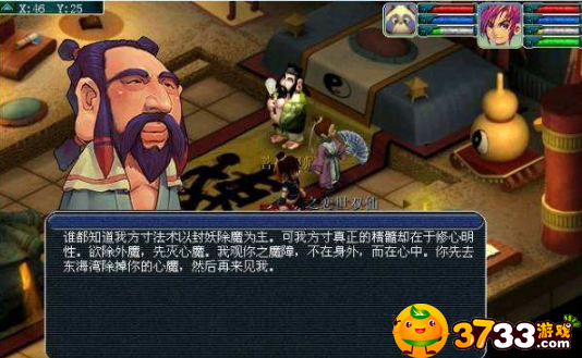 news/202210/b9ddff77ff7be24cf33ed3fde8d40608.png
