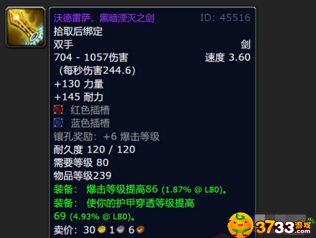 news/202209/0bde2244084281f1601993c5b688605e.png